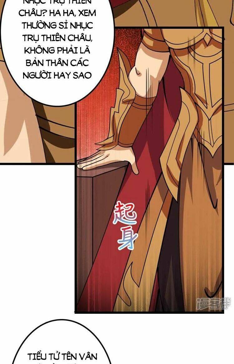 Nghịch Thiên Tà Thần: Chapter 641