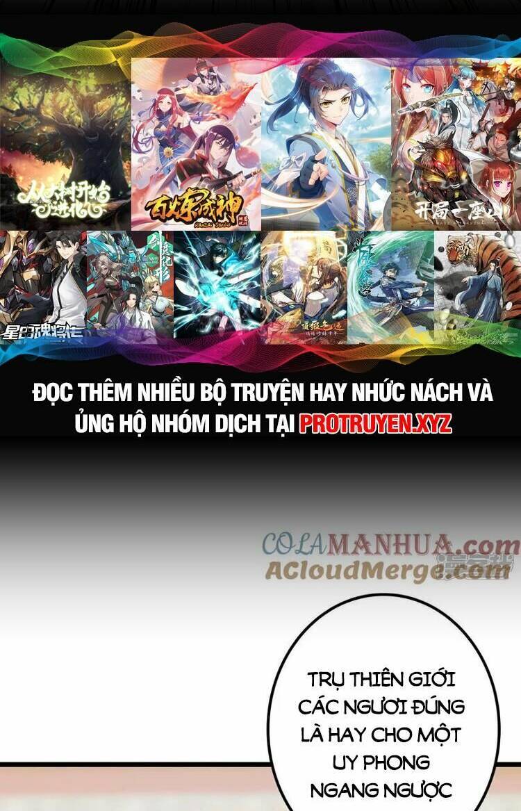 Nghịch Thiên Tà Thần: Chapter 641