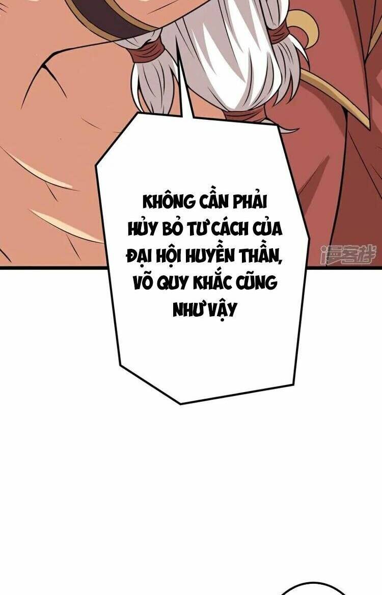 Nghịch Thiên Tà Thần: Chapter 641