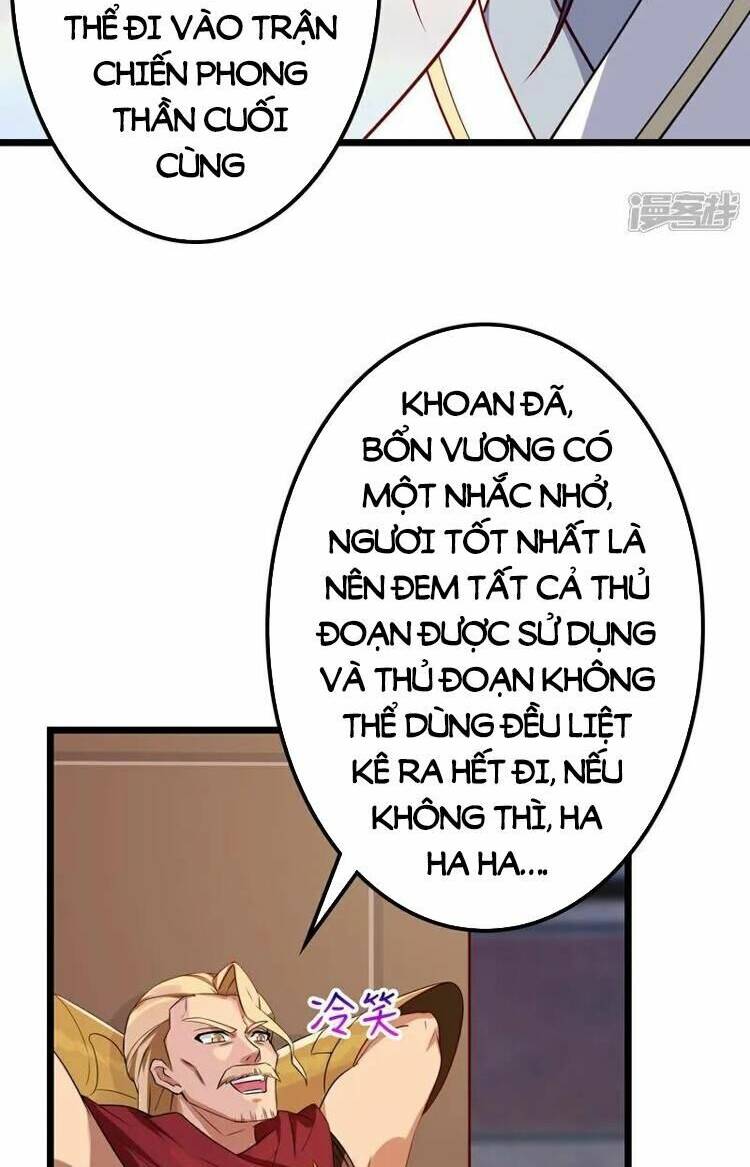 Nghịch Thiên Tà Thần: Chapter 641