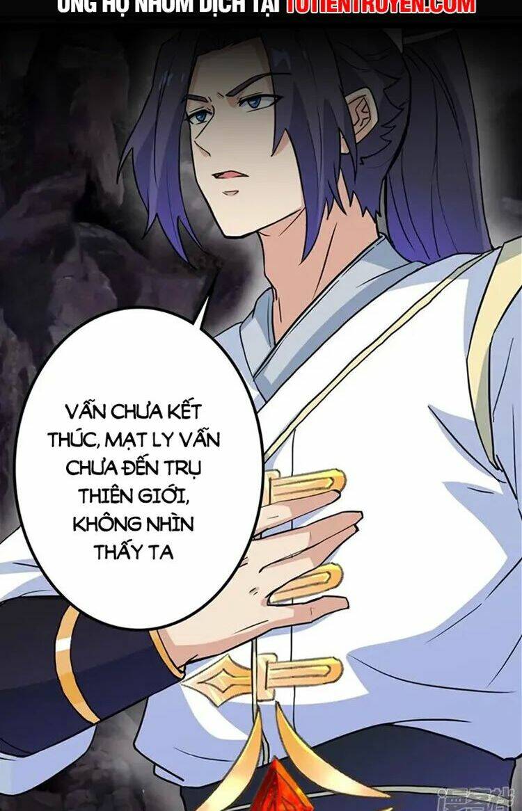 Nghịch Thiên Tà Thần: Chapter 642