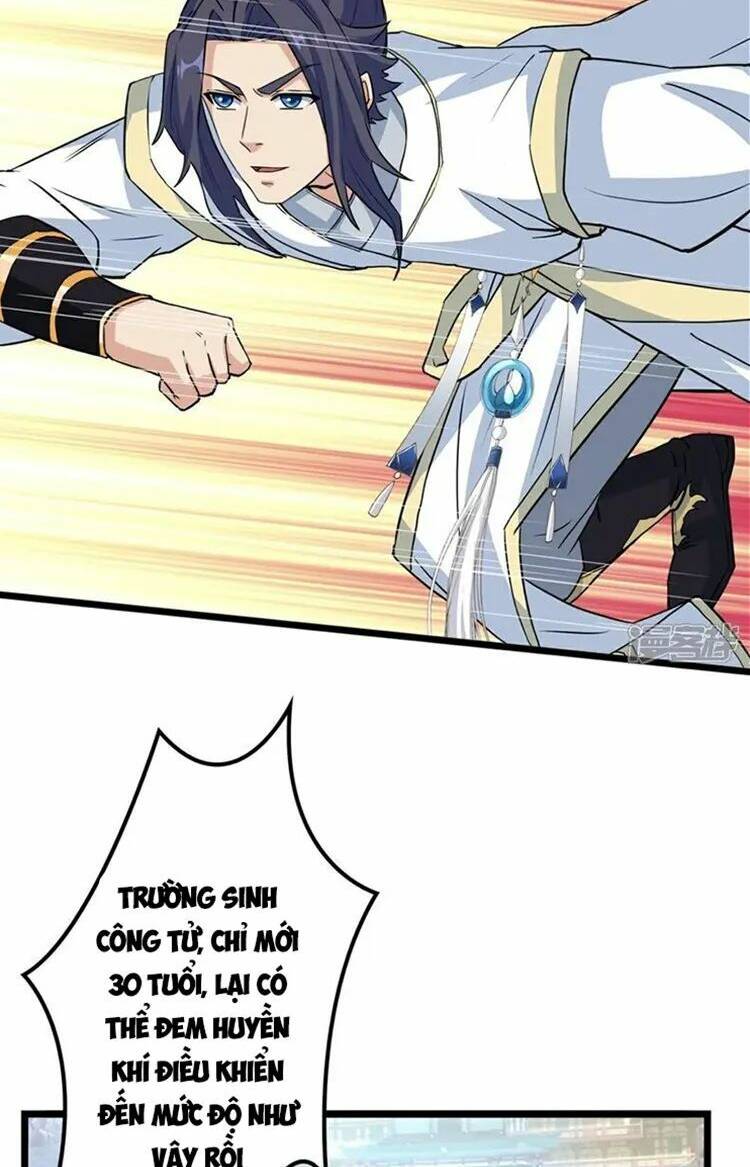 Nghịch Thiên Tà Thần: Chapter 642