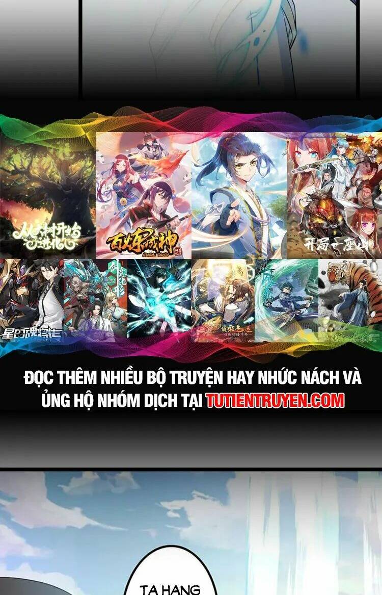 Nghịch Thiên Tà Thần: Chapter 642