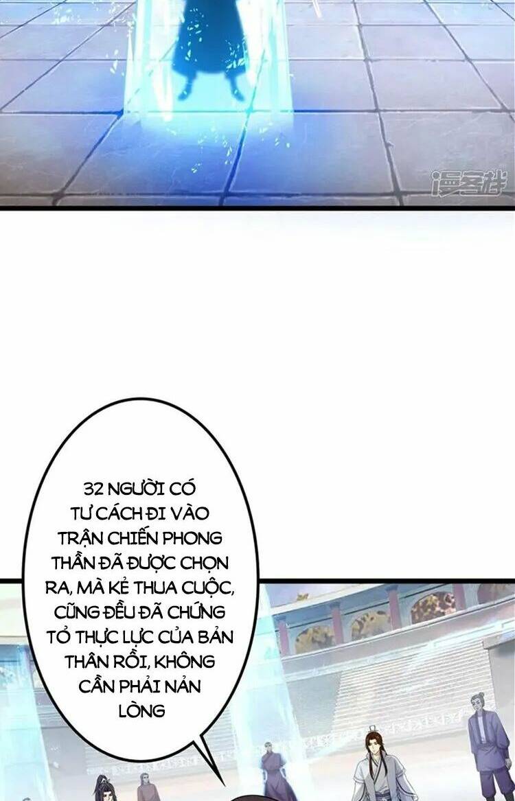 Nghịch Thiên Tà Thần: Chapter 642