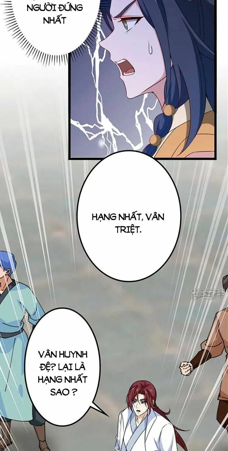 Nghịch Thiên Tà Thần: Chapter 642