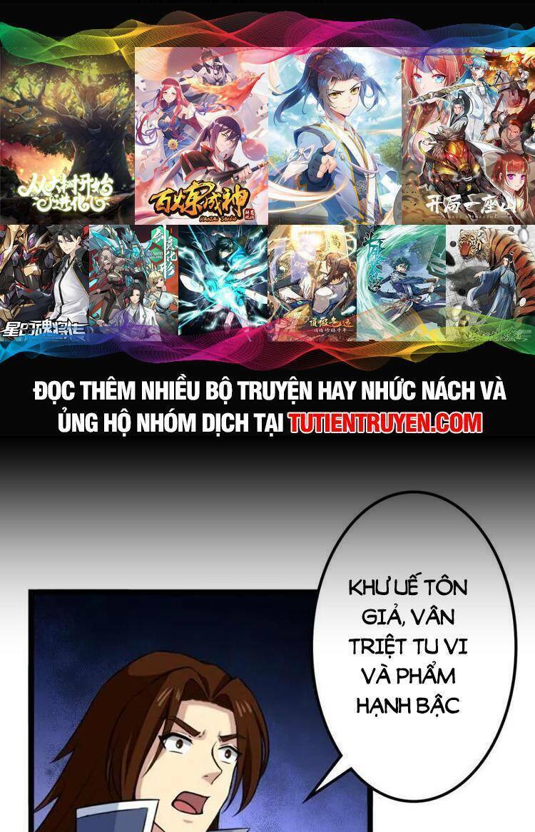 Nghịch Thiên Tà Thần: Chapter 643