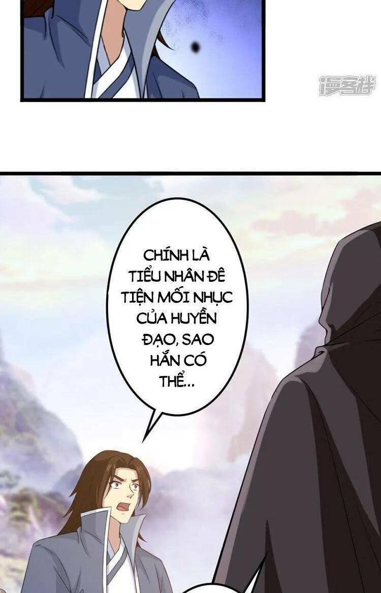 Nghịch Thiên Tà Thần: Chapter 643