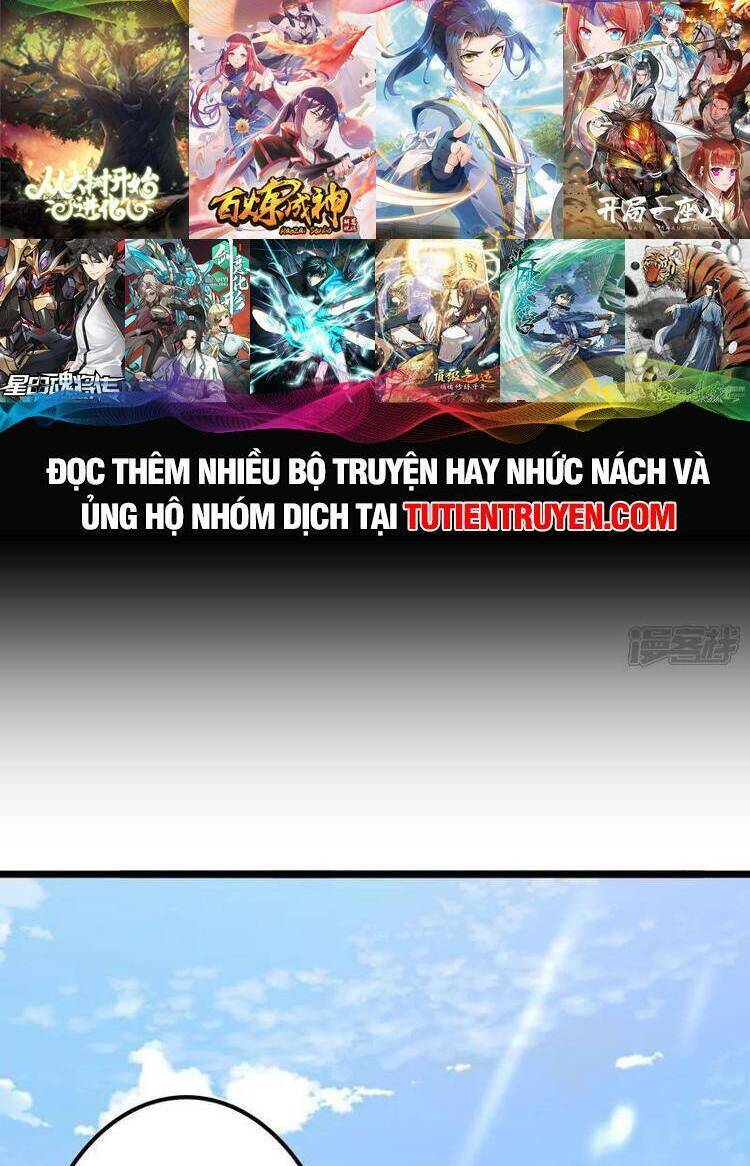 Nghịch Thiên Tà Thần: Chapter 643