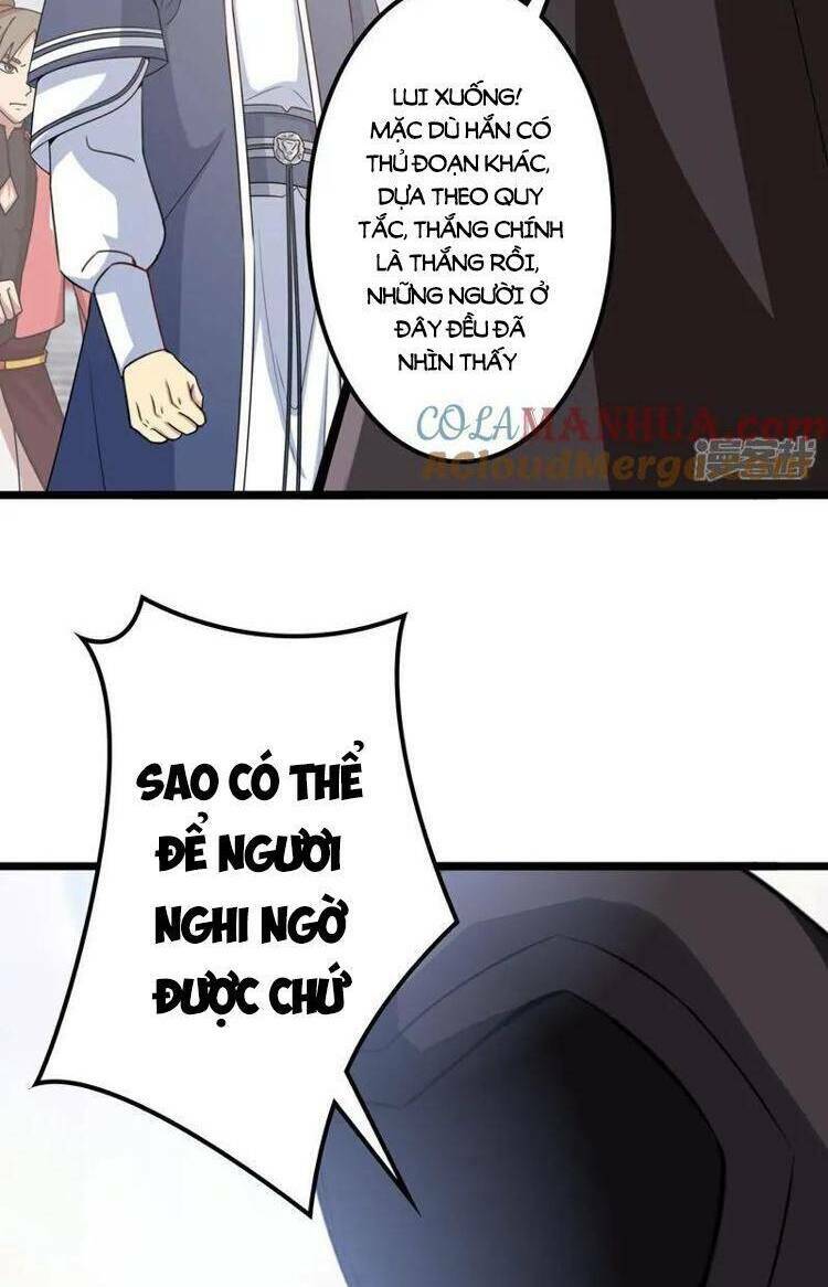 Nghịch Thiên Tà Thần: Chapter 643