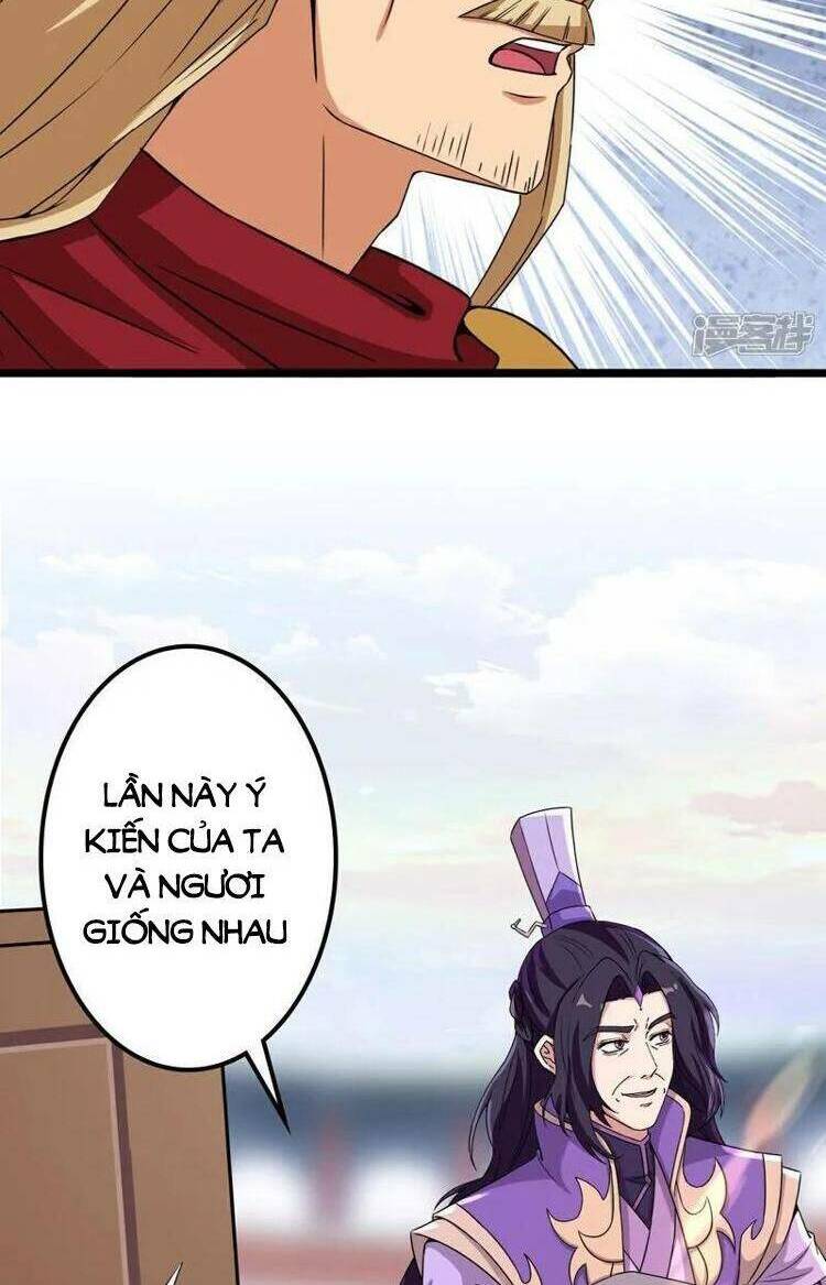 Nghịch Thiên Tà Thần: Chapter 643