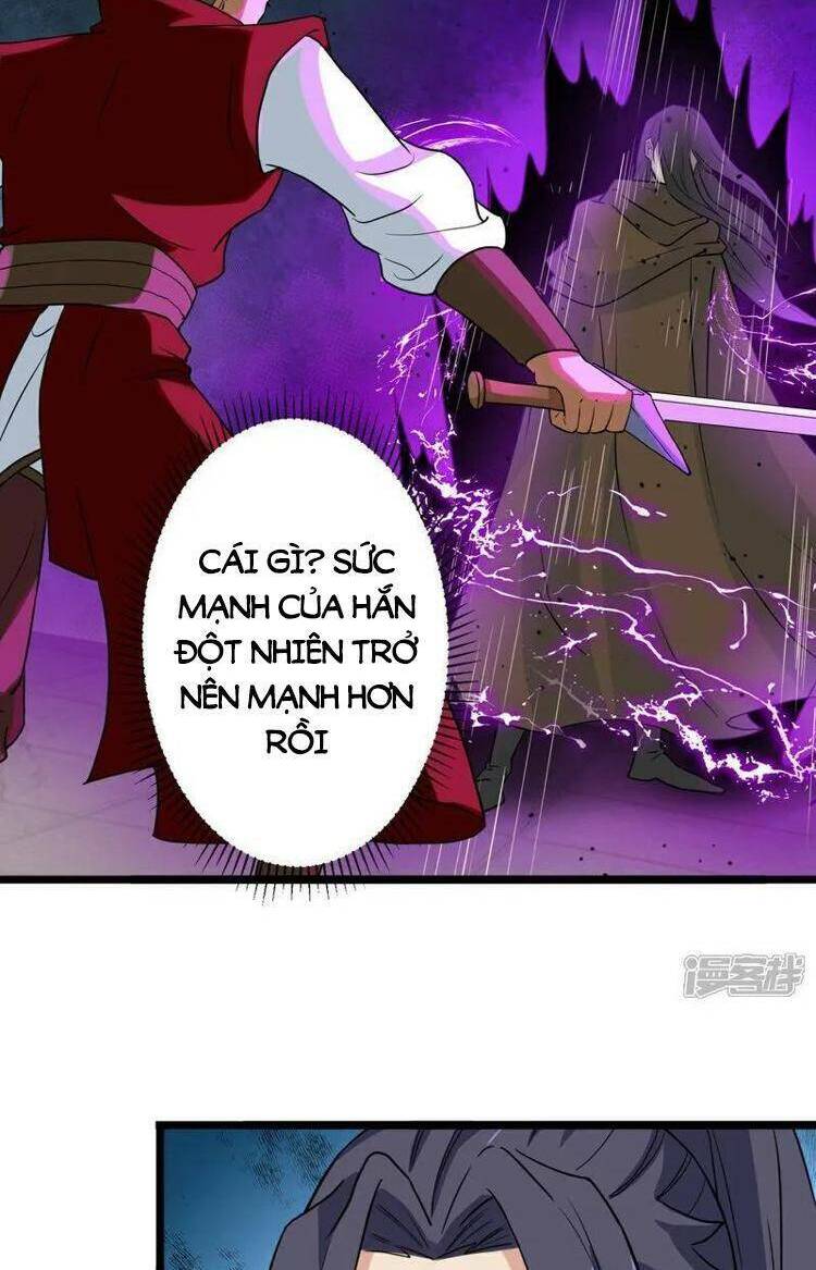 Nghịch Thiên Tà Thần: Chapter 643