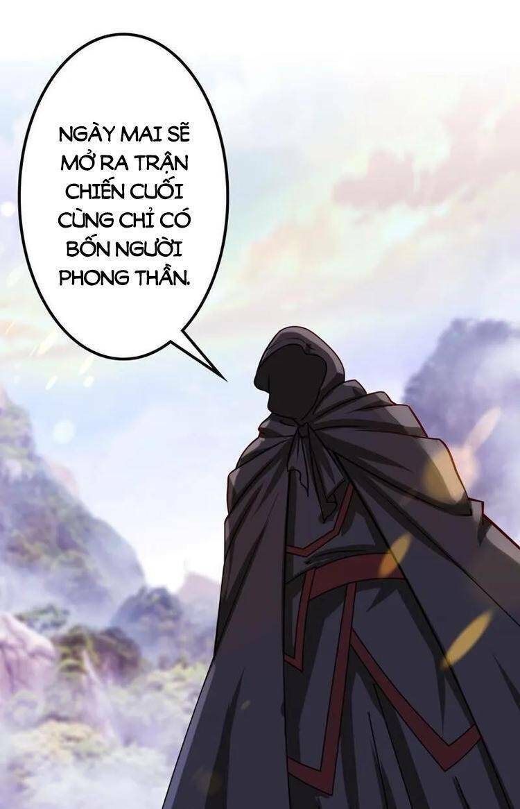 Nghịch Thiên Tà Thần: Chapter 643