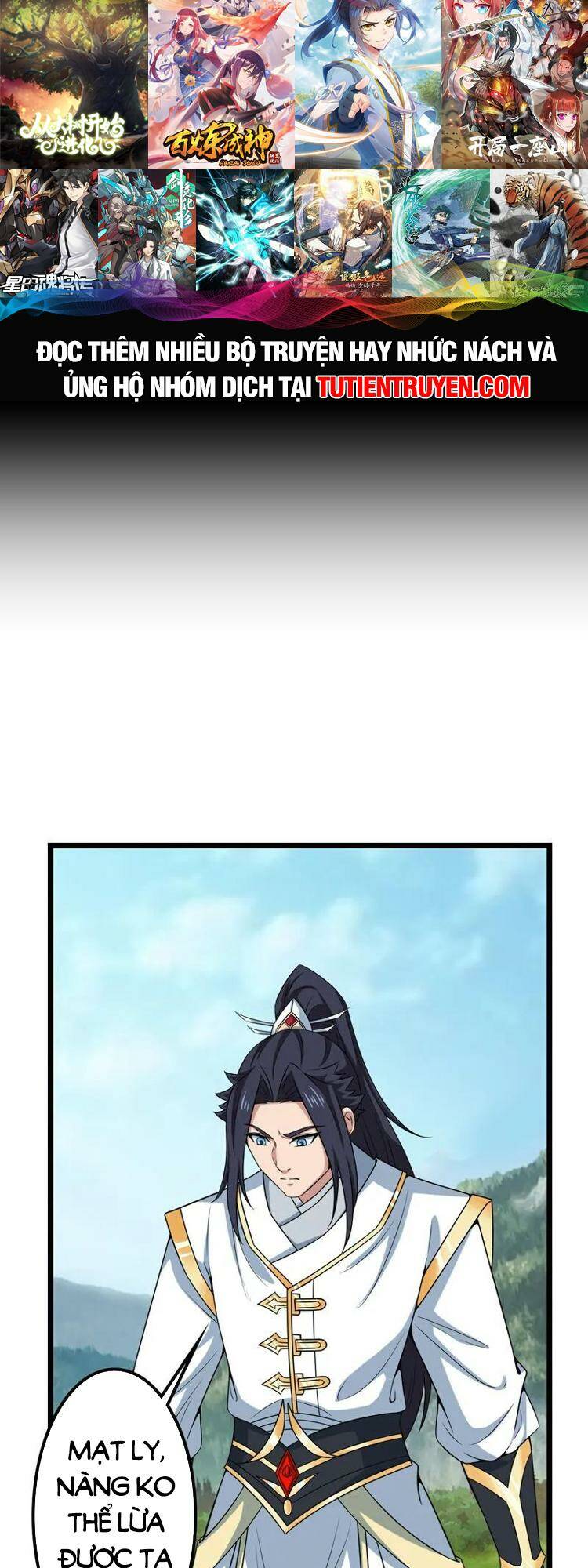 Nghịch Thiên Tà Thần: Chapter 644