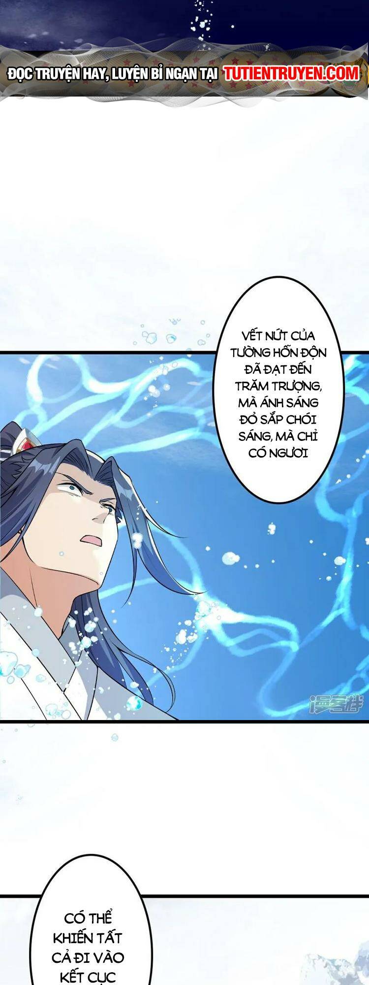 Nghịch Thiên Tà Thần: Chapter 645