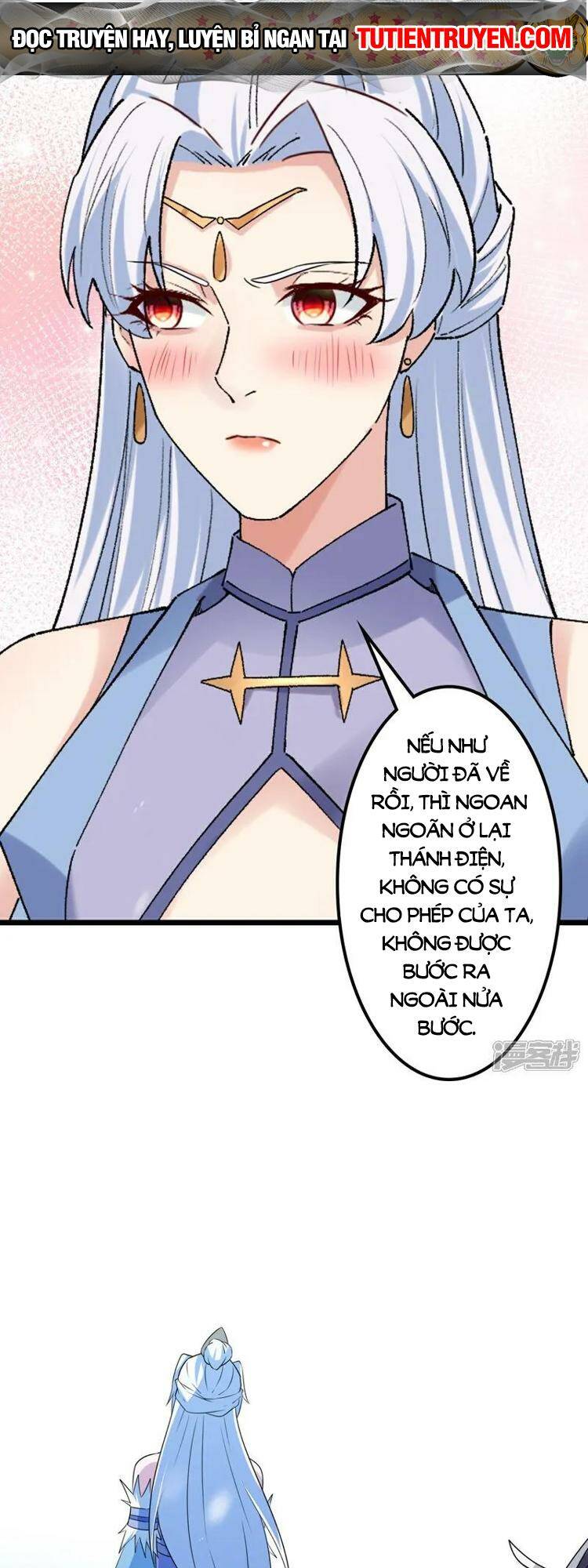 Nghịch Thiên Tà Thần: Chapter 645