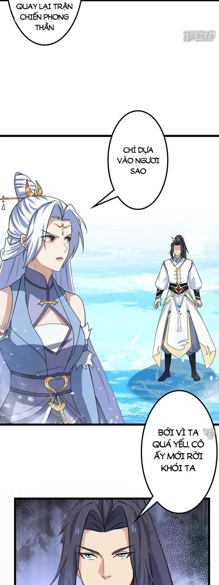 Nghịch Thiên Tà Thần: Chapter 645