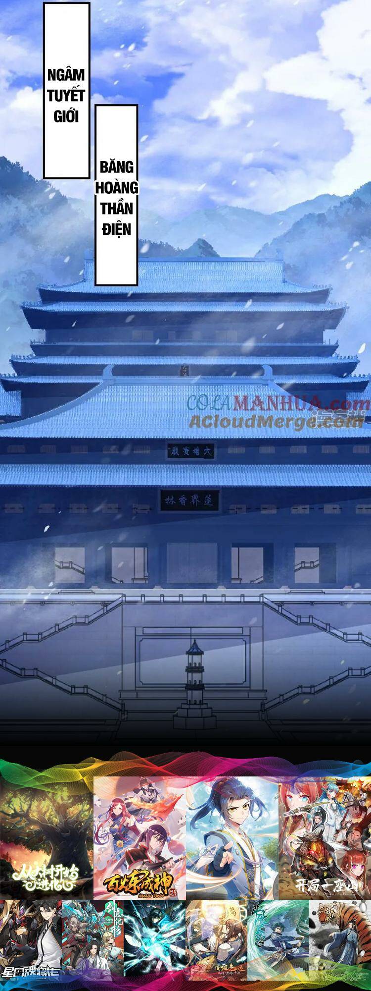 Nghịch Thiên Tà Thần: Chapter 645