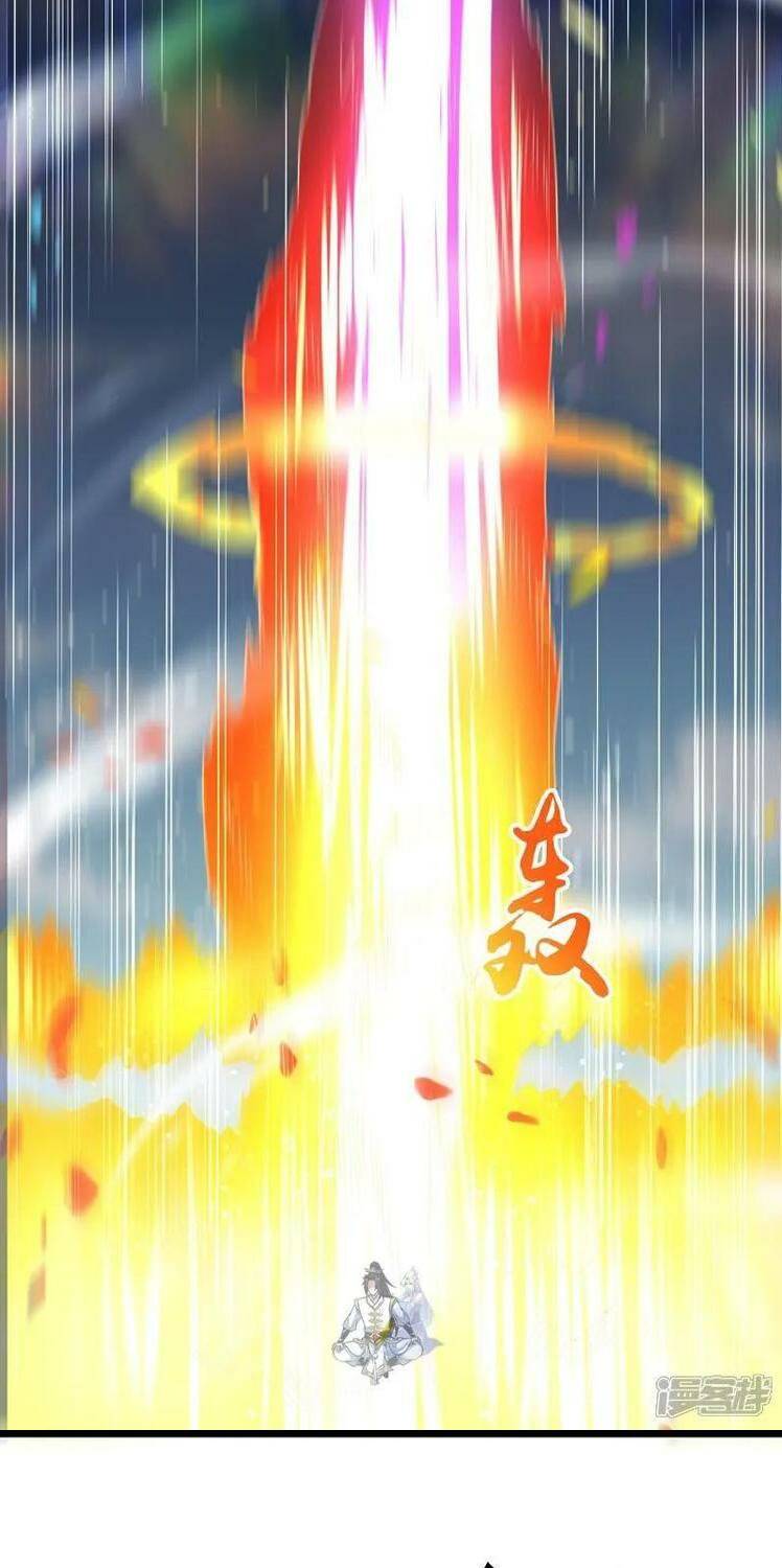 Nghịch Thiên Tà Thần: Chapter 646