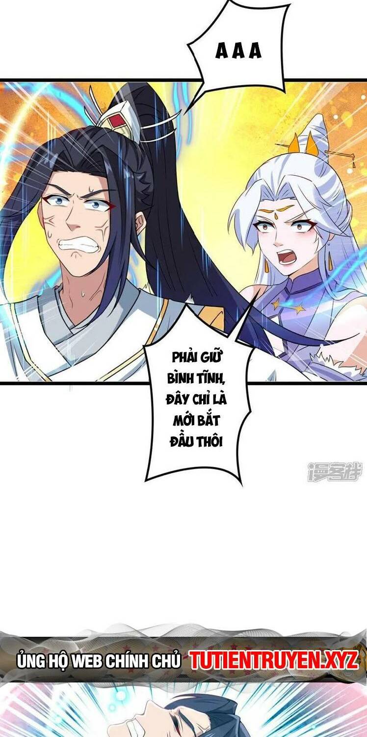 Nghịch Thiên Tà Thần: Chapter 646