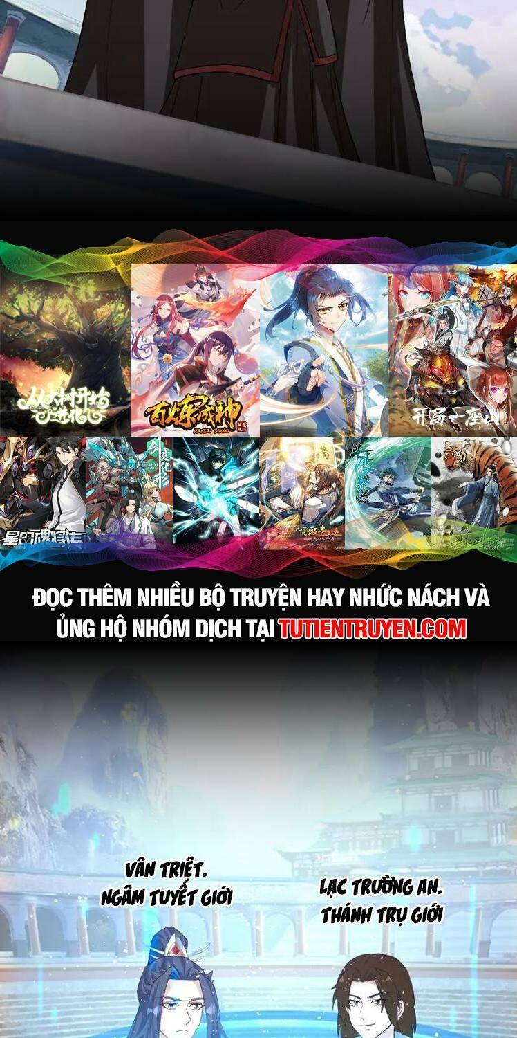 Nghịch Thiên Tà Thần: Chapter 646