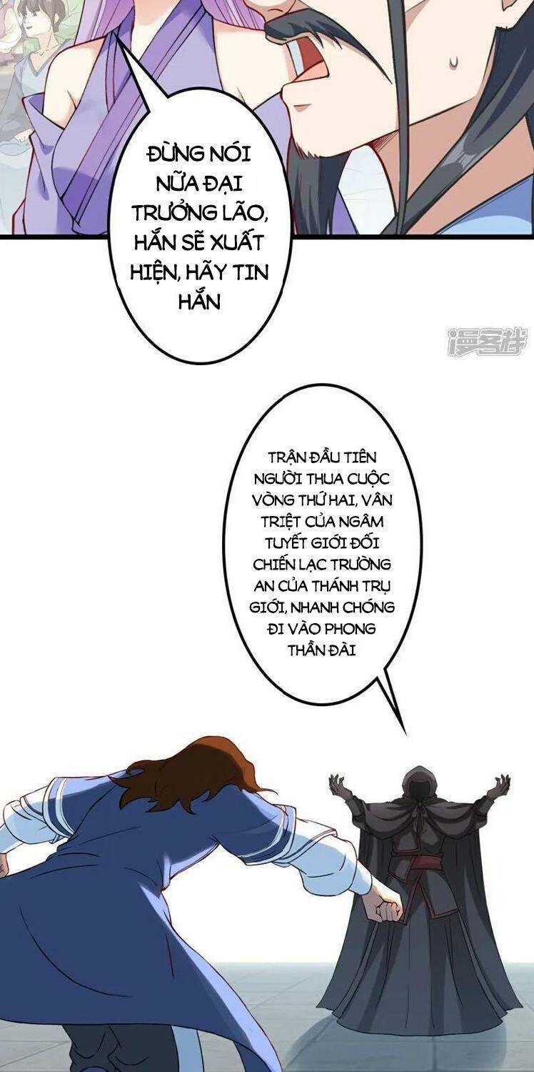 Nghịch Thiên Tà Thần: Chapter 646