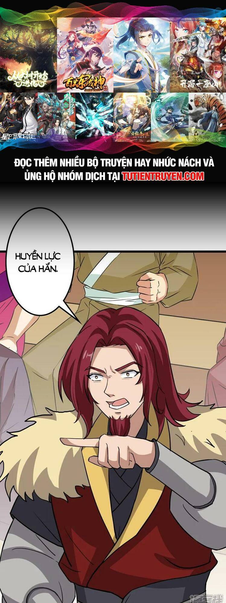 Nghịch Thiên Tà Thần: Chapter 647