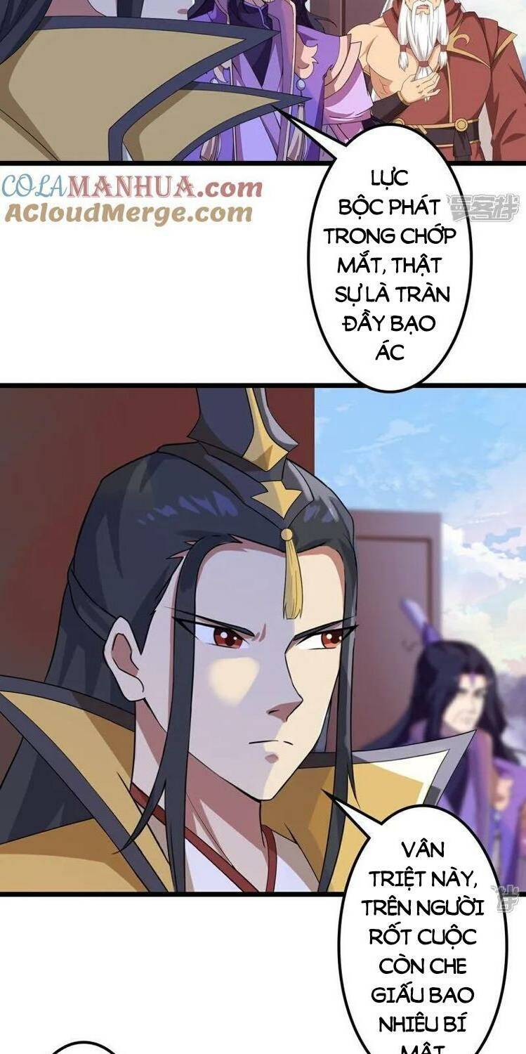 Nghịch Thiên Tà Thần: Chapter 647
