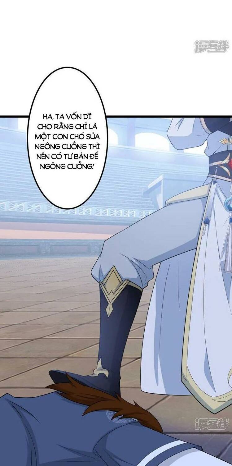 Nghịch Thiên Tà Thần: Chapter 647