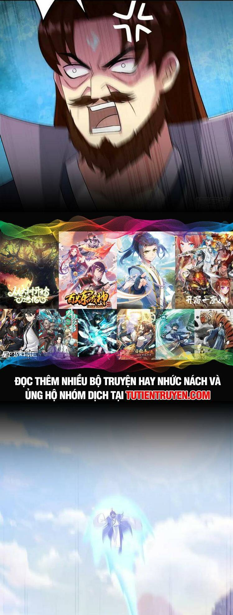 Nghịch Thiên Tà Thần: Chapter 647