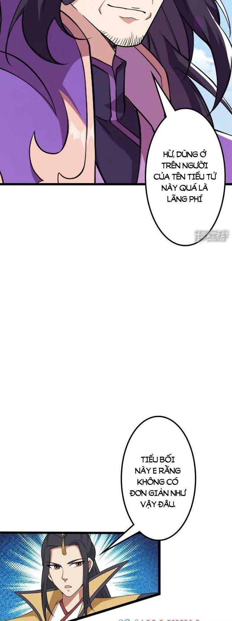 Nghịch Thiên Tà Thần: Chapter 647
