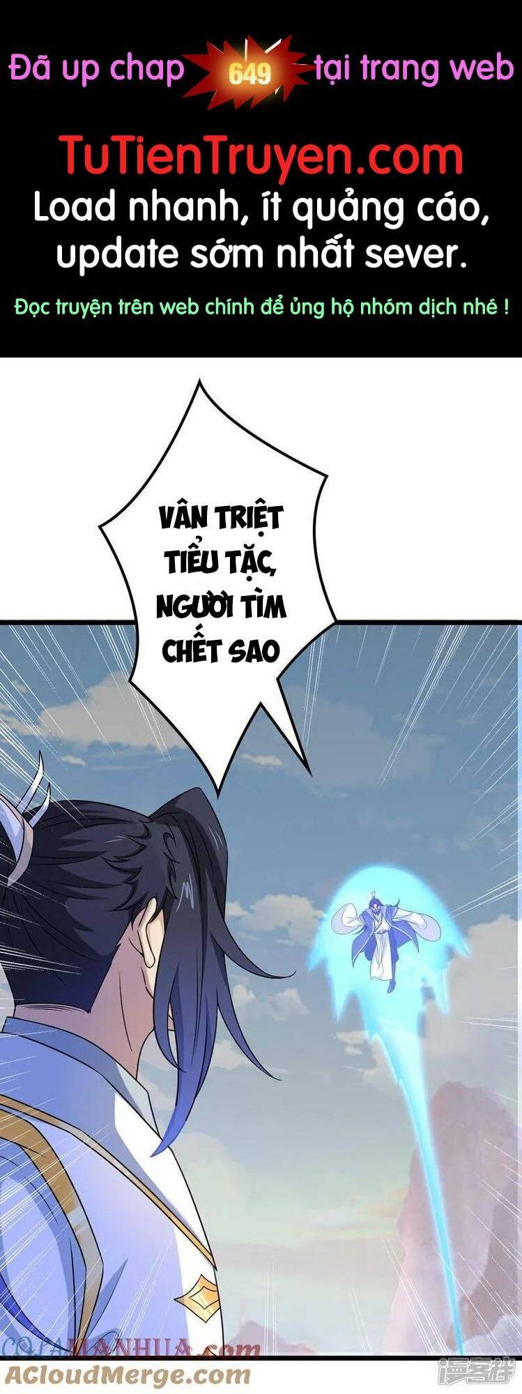 Nghịch Thiên Tà Thần: Chapter 648
