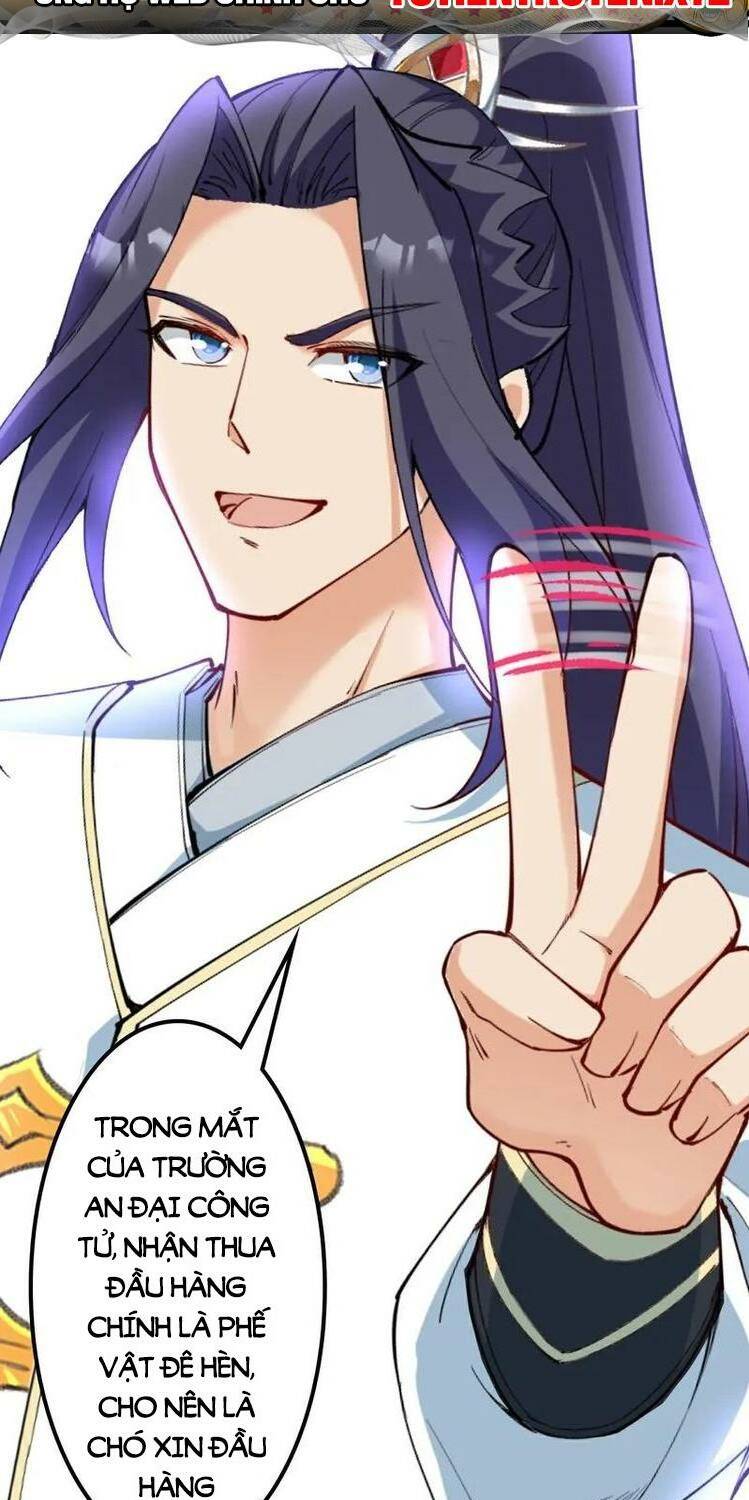 Nghịch Thiên Tà Thần: Chapter 648