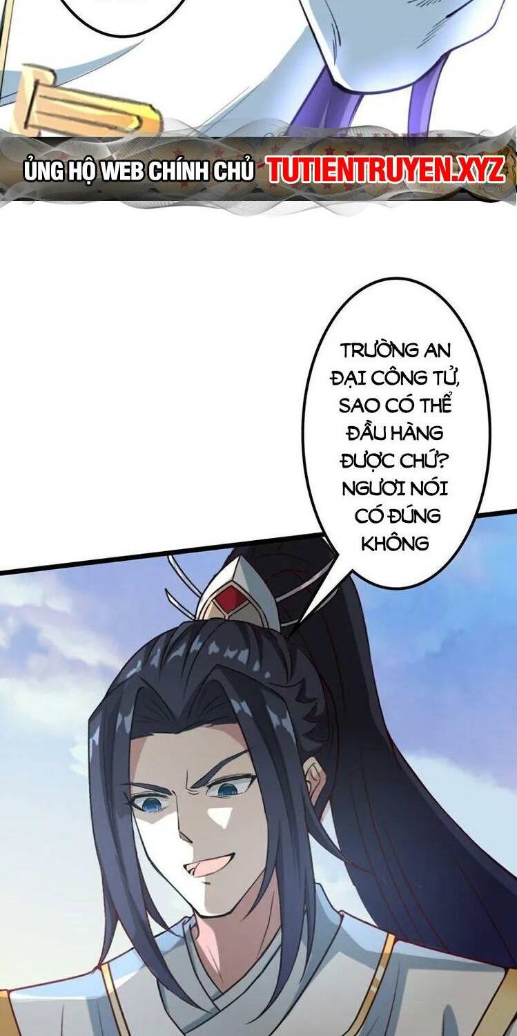 Nghịch Thiên Tà Thần: Chapter 648