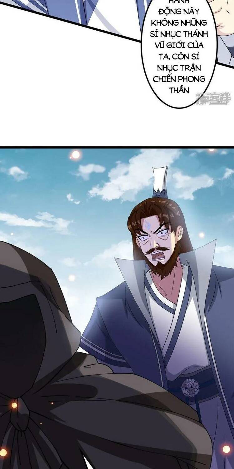 Nghịch Thiên Tà Thần: Chapter 648