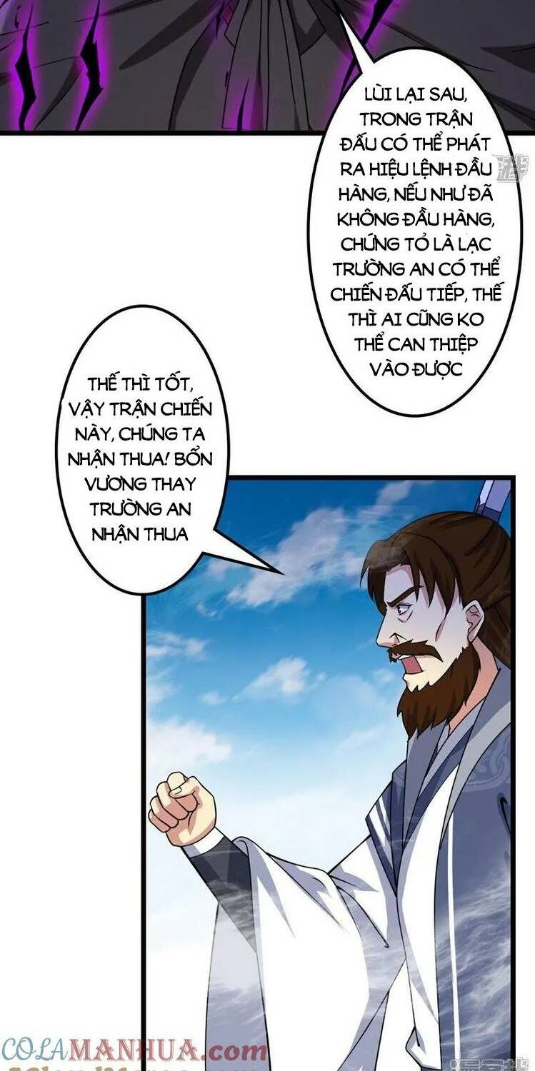 Nghịch Thiên Tà Thần: Chapter 648