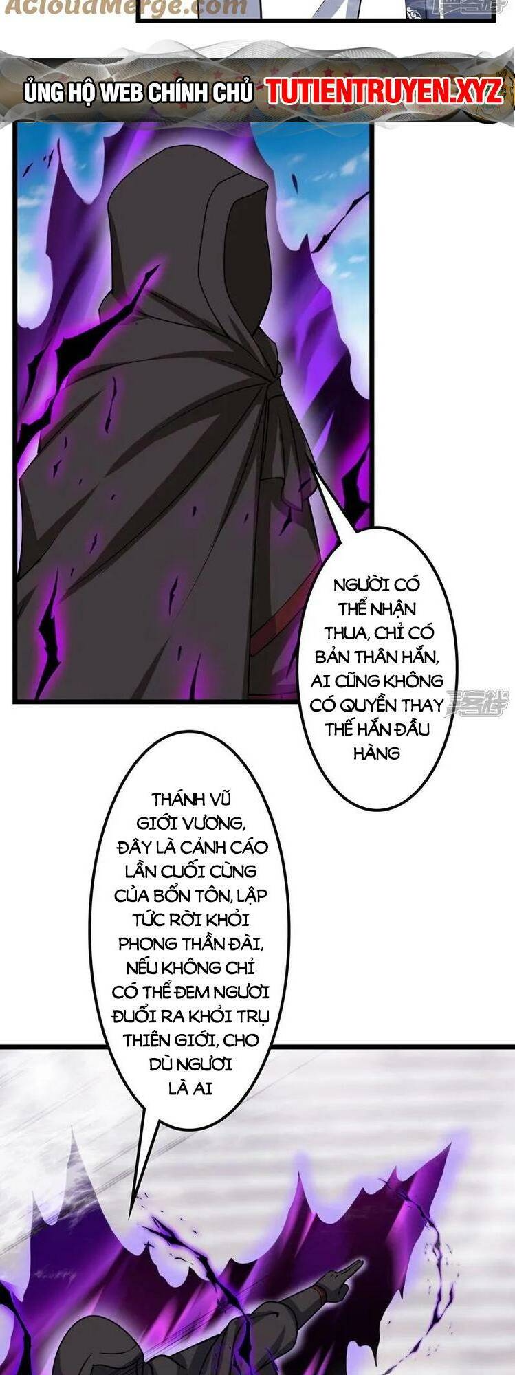 Nghịch Thiên Tà Thần: Chapter 648