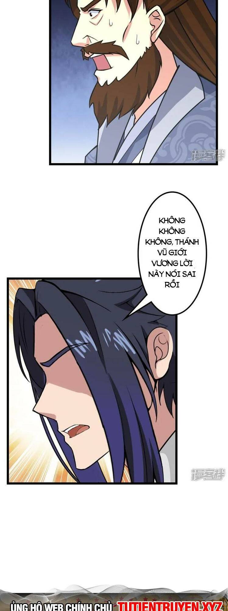 Nghịch Thiên Tà Thần: Chapter 648