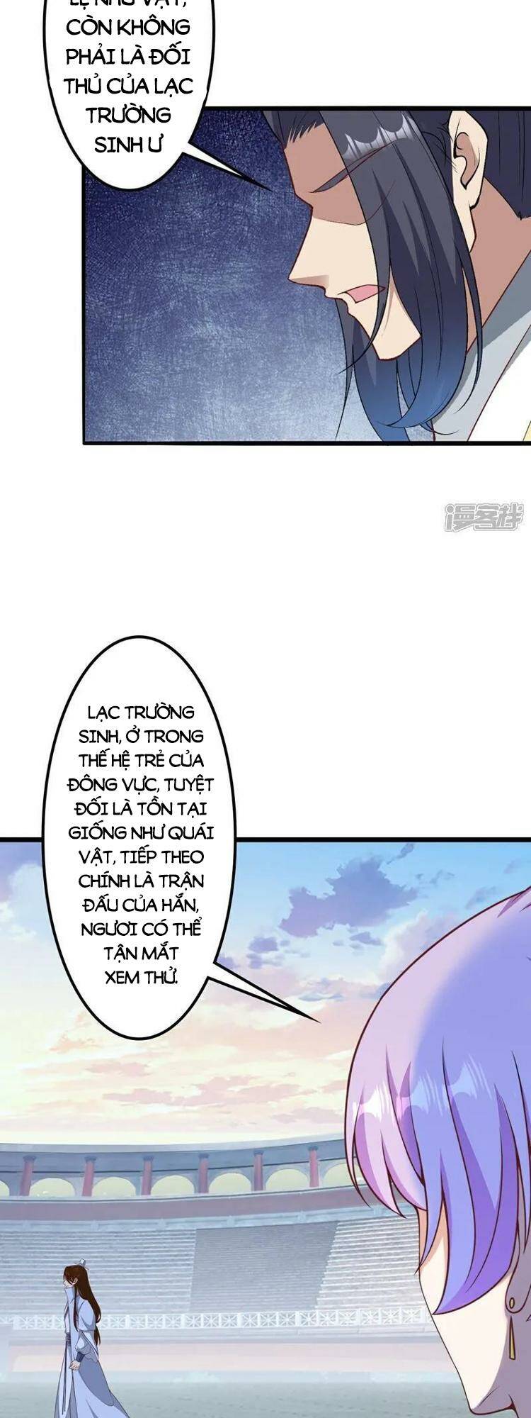 Nghịch Thiên Tà Thần: Chapter 649