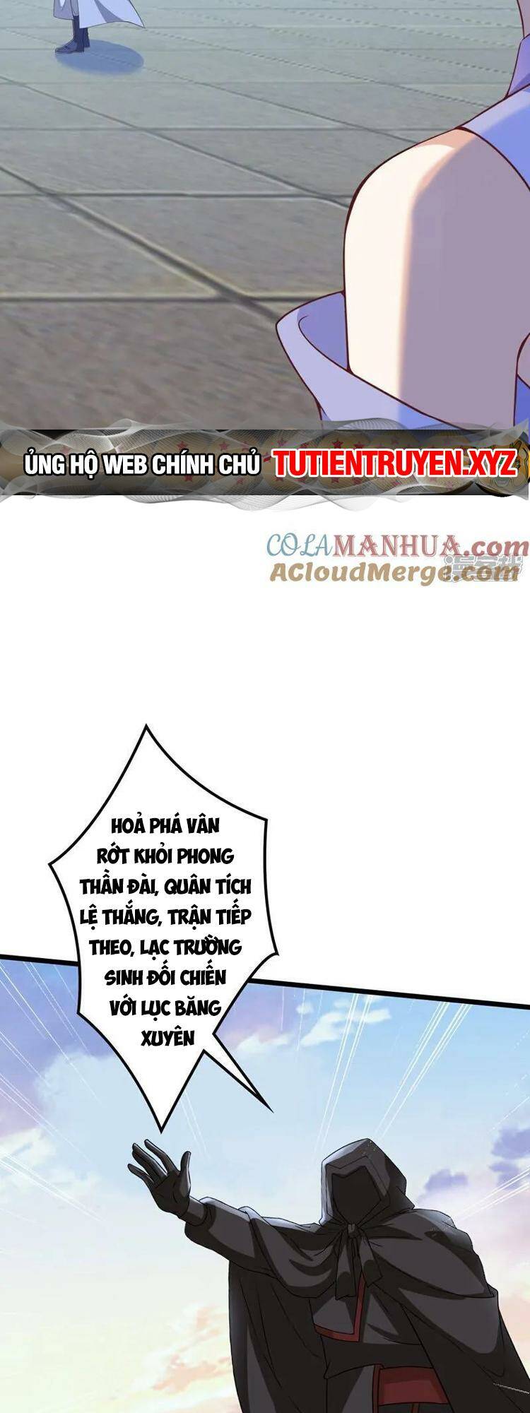 Nghịch Thiên Tà Thần: Chapter 649