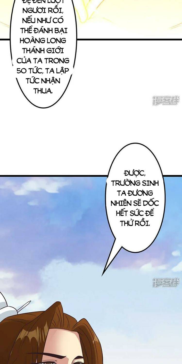 Nghịch Thiên Tà Thần: Chapter 649