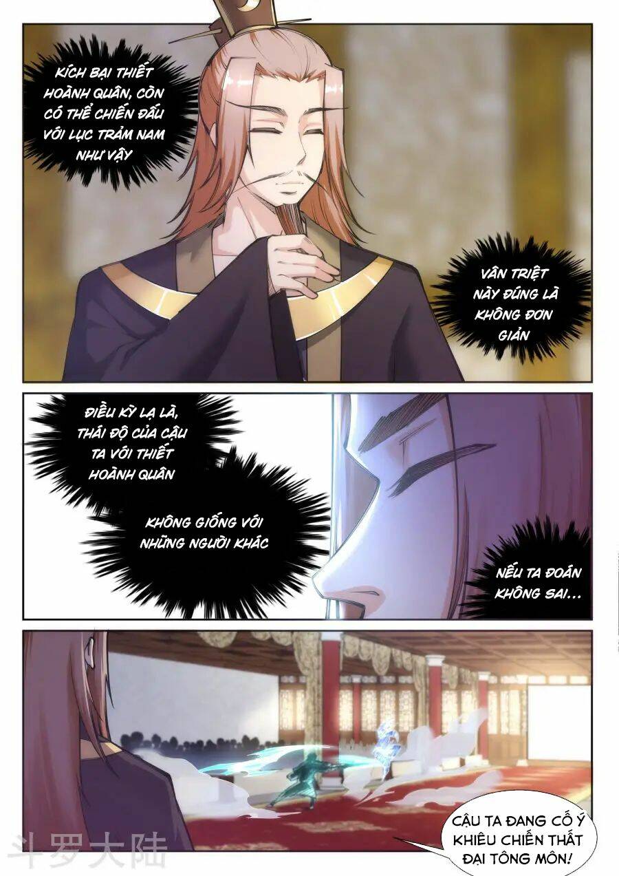 Nghịch Thiên Tà Thần: Chapter 65