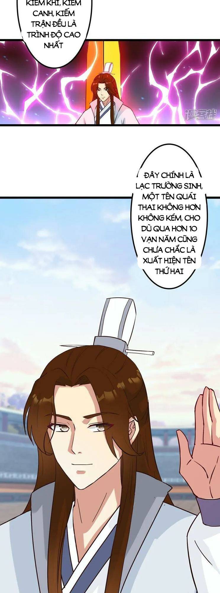 Nghịch Thiên Tà Thần: Chapter 650