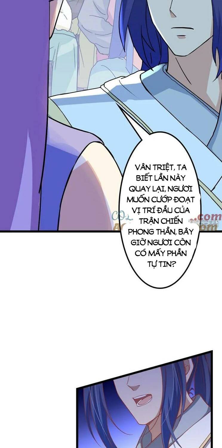 Nghịch Thiên Tà Thần: Chapter 650