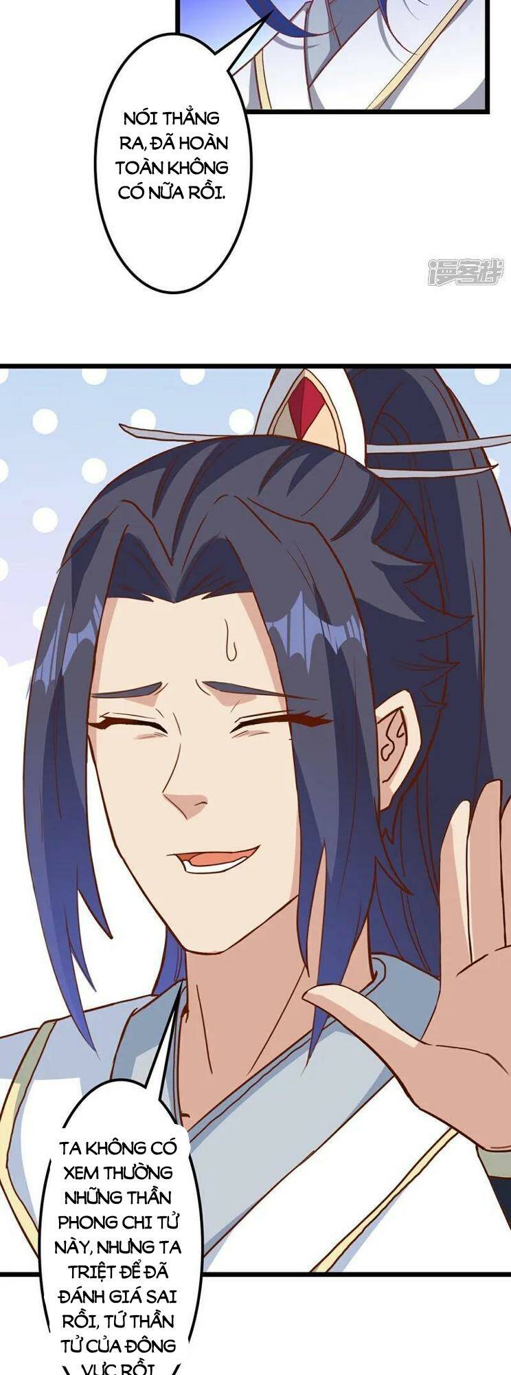 Nghịch Thiên Tà Thần: Chapter 650