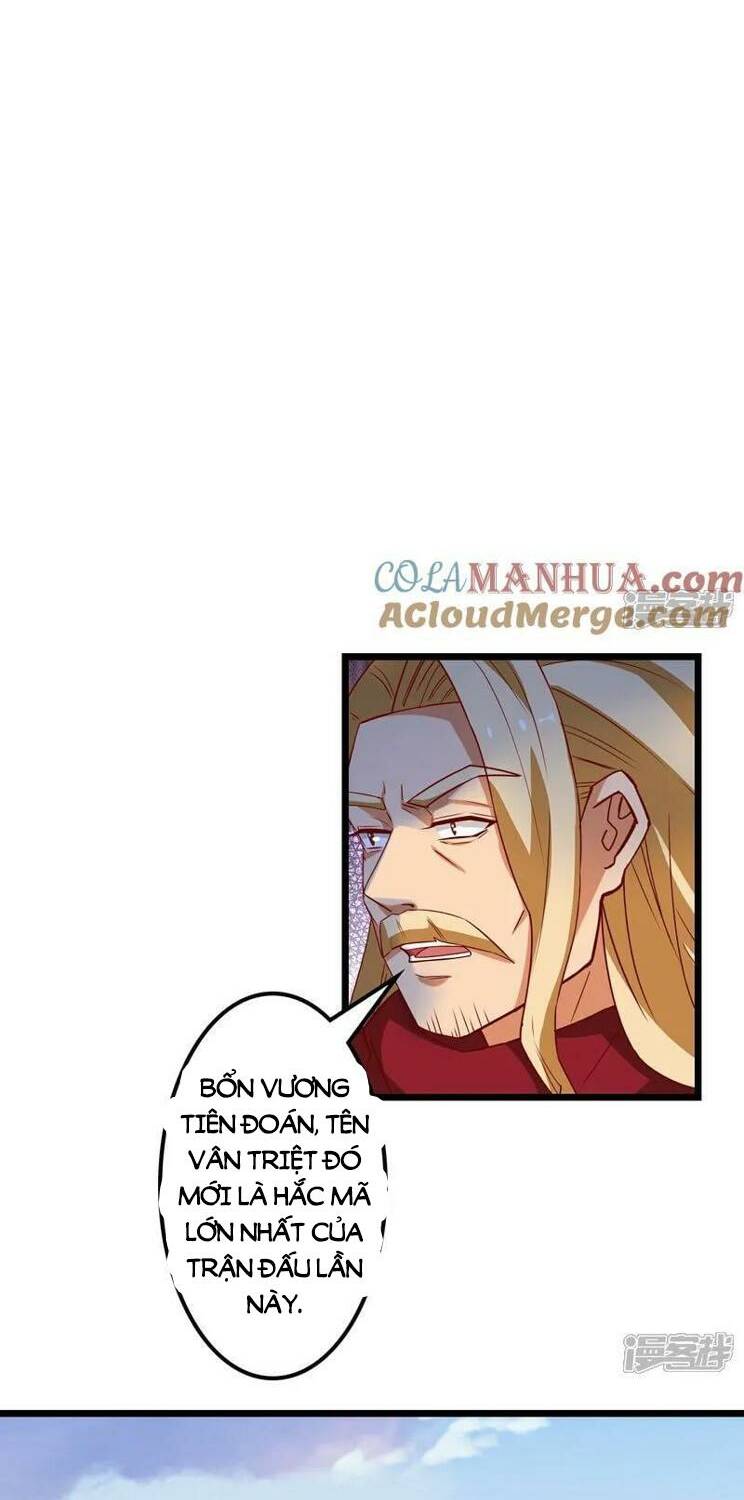 Nghịch Thiên Tà Thần: Chapter 650