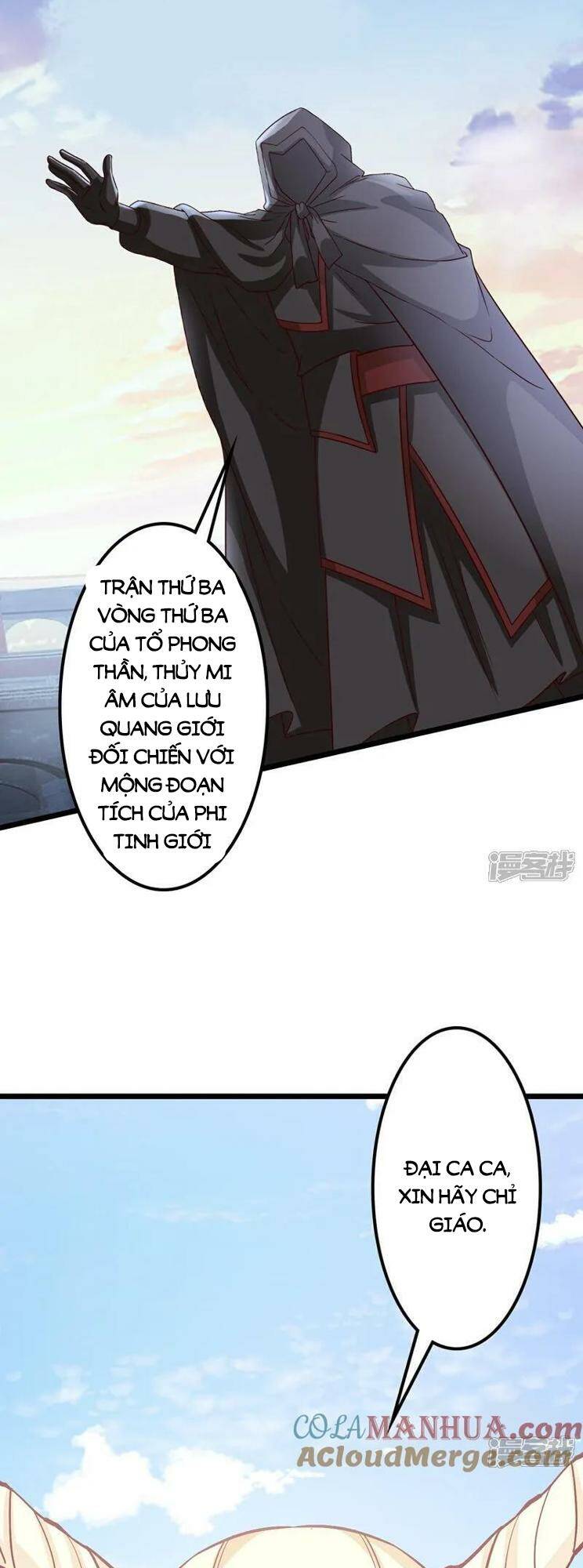 Nghịch Thiên Tà Thần: Chapter 650