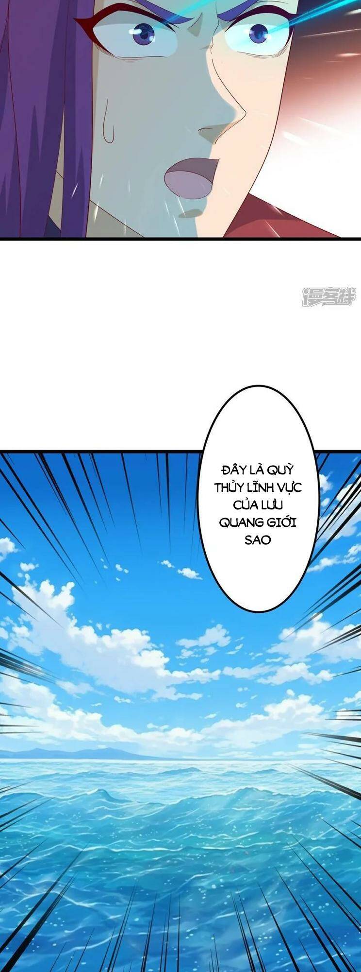 Nghịch Thiên Tà Thần: Chapter 650