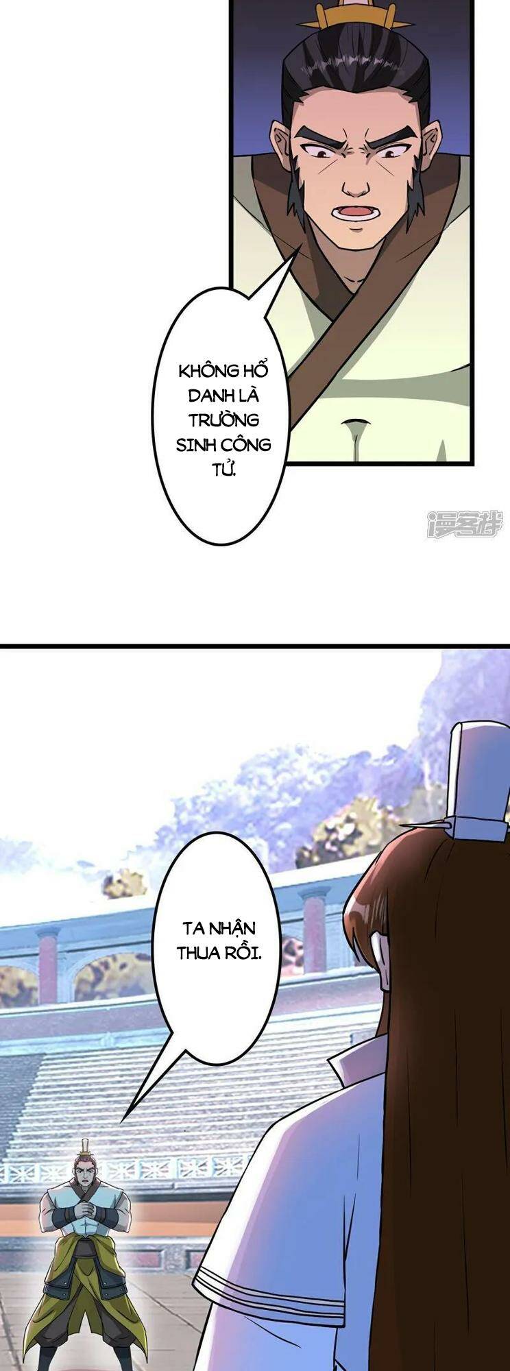 Nghịch Thiên Tà Thần: Chapter 650