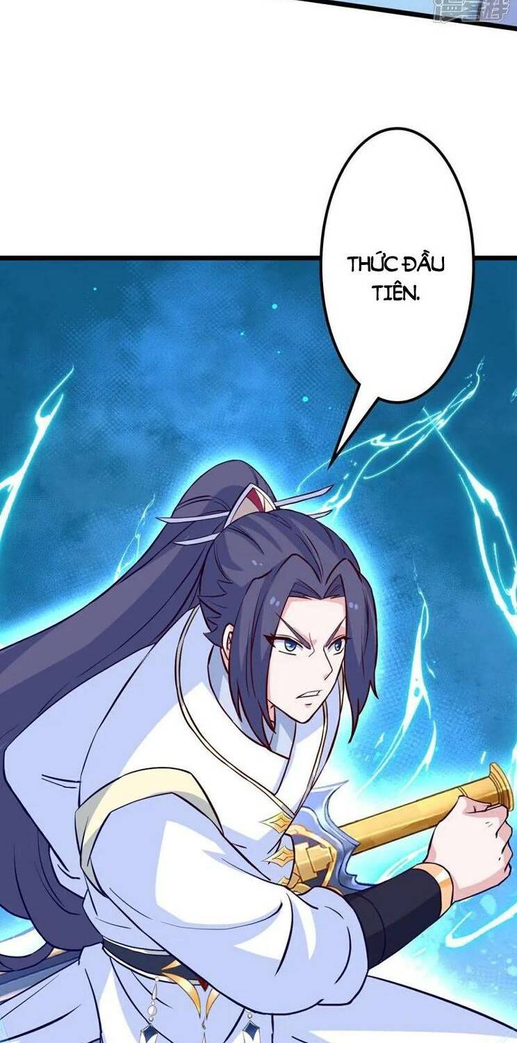 Nghịch Thiên Tà Thần: Chapter 651