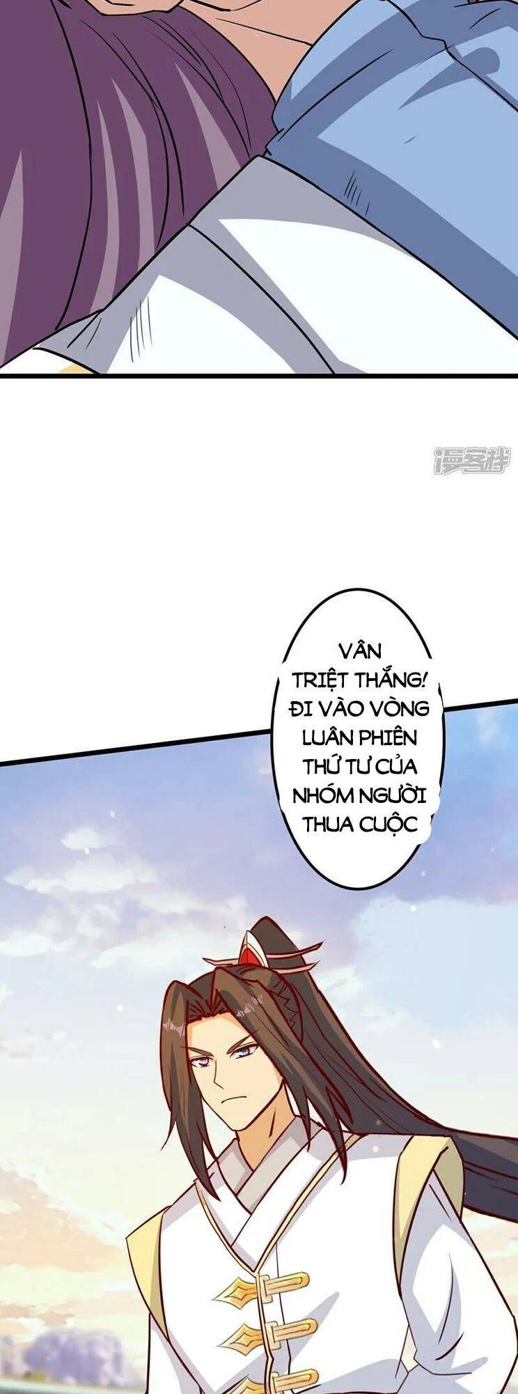 Nghịch Thiên Tà Thần: Chapter 651